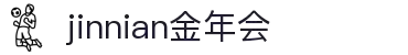 金年会|金年会·jinnian(金字招牌)诚信至上"